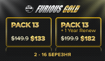 Гаряча пропозиція: знижки на Furious Gold!